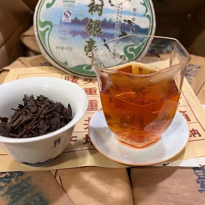 2007 Puwen YUNYA Old Pu'er Tea Raw Cake 400g YUNNAN Pu-erh LAO SHU YIN HAO-