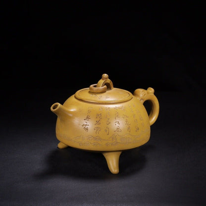 l-0Chinese Yixing Zisha Clay Handmade Exquisite Teapot （环龙三足 【底款】周桂珍）