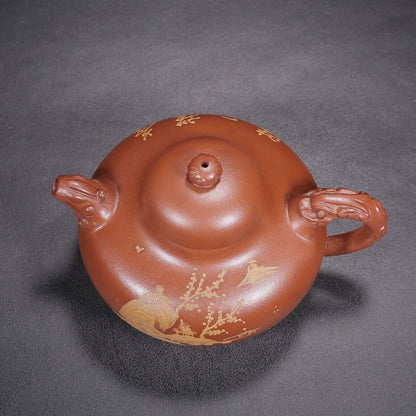 Chinese Yixing Zisha Clay Handmade Exquisite Teapot（华颖 底款：杨鹏年）