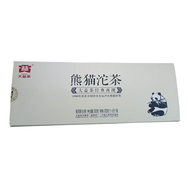 TAETEA Brand Panda Pu-erh Tea Tuo 2012 100g Raw Menghai Dayi Pu'er Tuocha