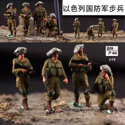 1/72 Israel Defense Forces Model 5 Soldiers