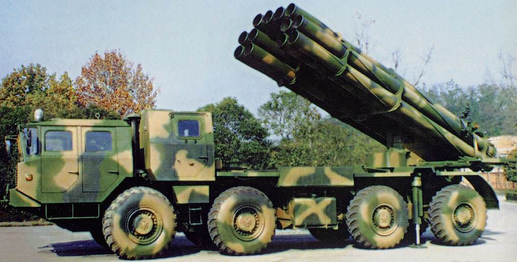 1:30 Phl03 Type 300Mm Long-Range Rocket Launcher Simulation Metal Model Military