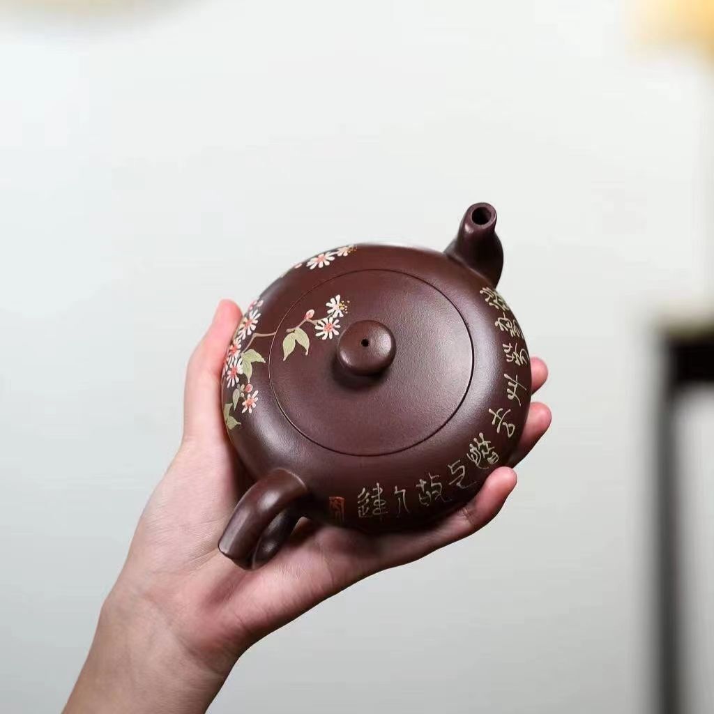 Original Ore Real Yixing Zisha Zi Ni Clay Tea Pot Handmade Floral Relief Marked