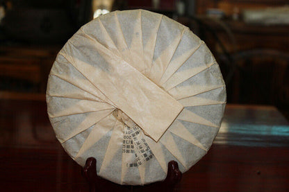 High Quality Yunnan Pu'er Tea Ancient Tree Ripe Tea 357g Tea Cake