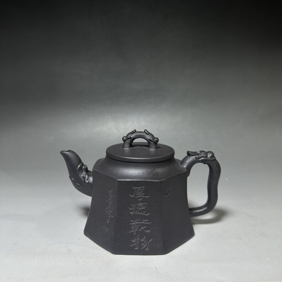vintage chinese yixing purple clay teapot zisha ceremony carving Collectible art