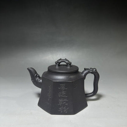 vintage chinese yixing purple clay teapot zisha ceremony carving Collectible art