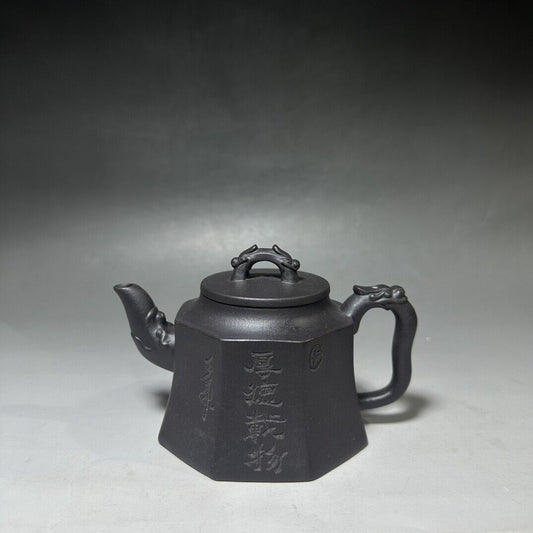vintage chinese yixing purple clay teapot zisha ceremony carving Collectible art