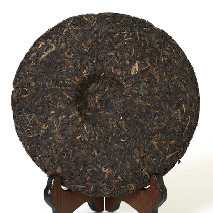 380g 2007 Year Yunnan Puer Puerh Tea CNNP COFCO Zhong Cha 6221 Raw Pu'er Tea-