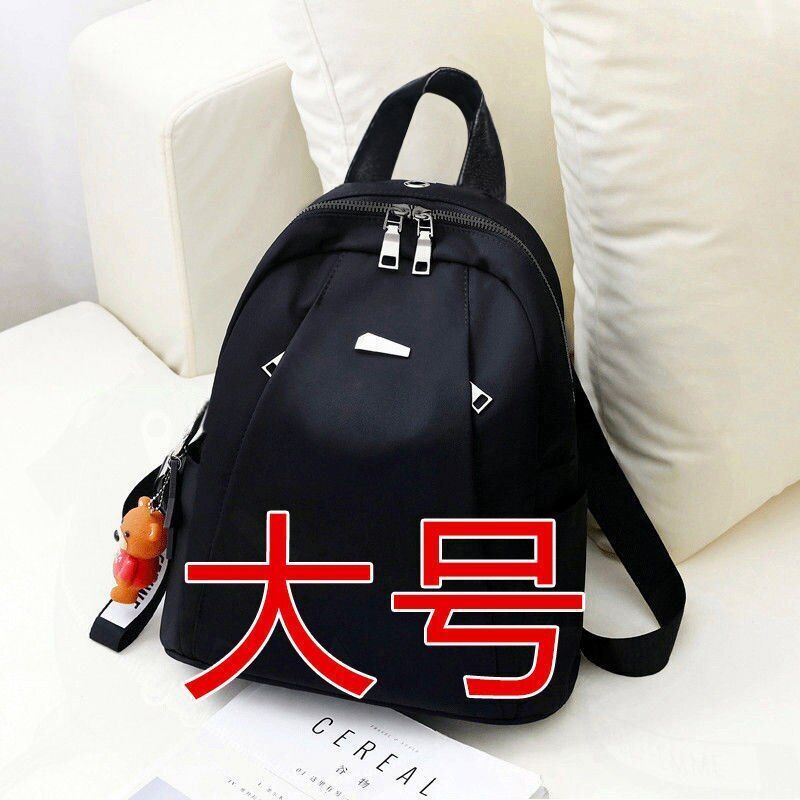 Oxford Cloth Backpack Student Bag Canvas Waterproof Travel Trend Backpack Zipper