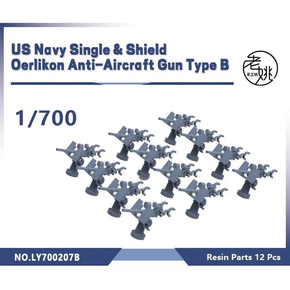 LY700207B Upgrade Part U.S Navy Single & Shield Oerlikon Anti-Aircraft Gun T