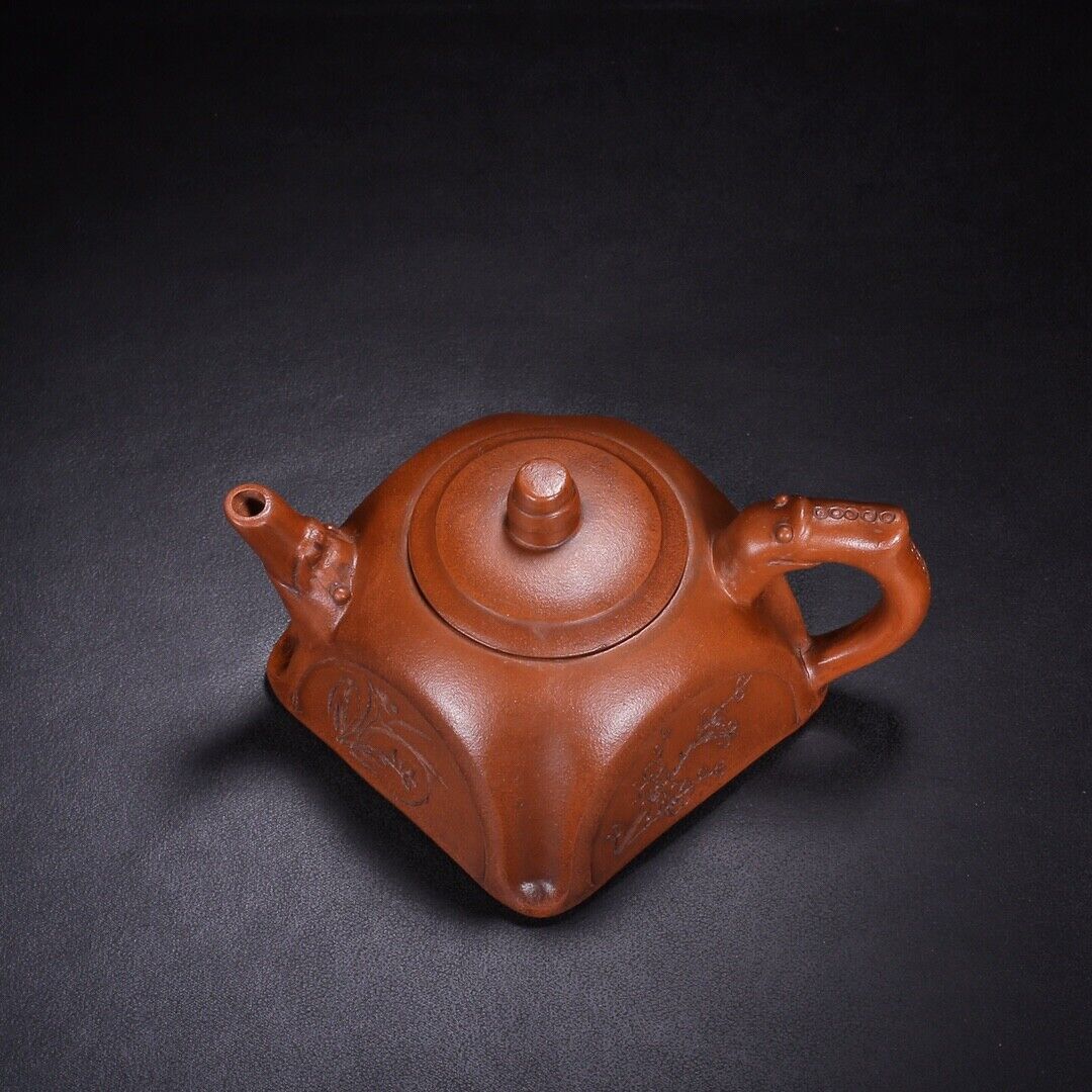 Chinese Yixing Zisha Clay Handmade Exquisite Teapot （梅兰竹菊 底款：王南林）