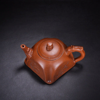 Chinese Yixing Zisha Clay Handmade Exquisite Teapot （梅兰竹菊 底款：王南林）