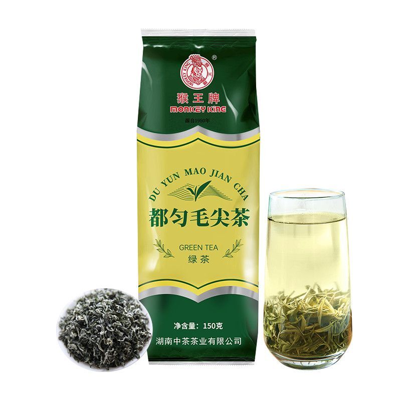 Chinese Tea Guizhou Duyun Maojiang Tea Green Tea 150g -