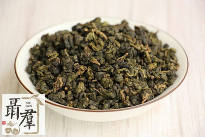 Taiwan oolong tea SHAN LIN XI 100g