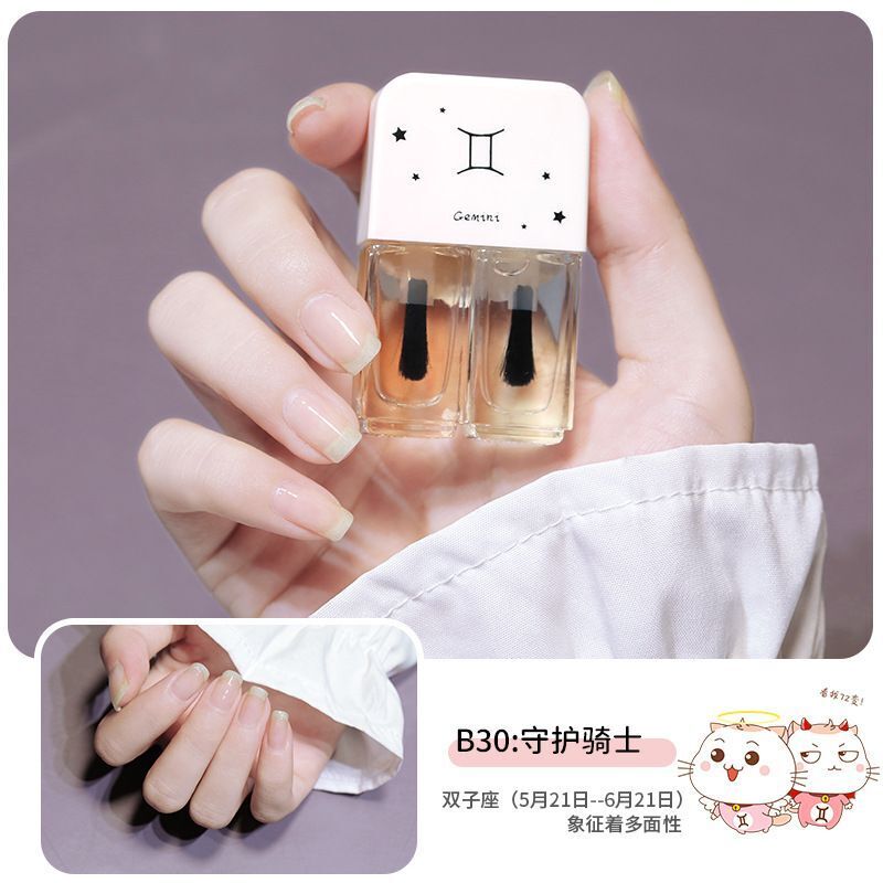 Nail Polish 2 Pcs Manicure Constellation Double Colors Matte UV Gel Lacquer Soak
