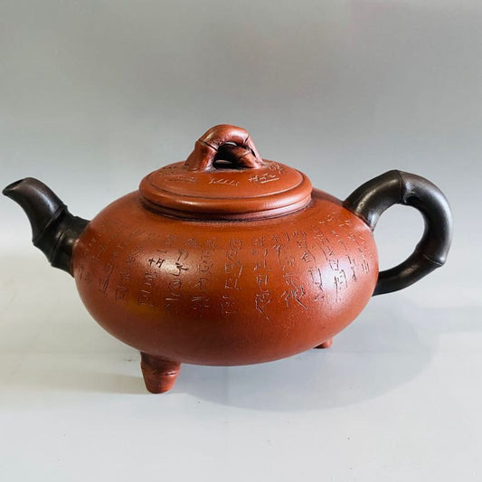 Vintage Chinese Yixing Purple Clay Teapot Zisha Ceremony Fashion Bamboo Tea Set