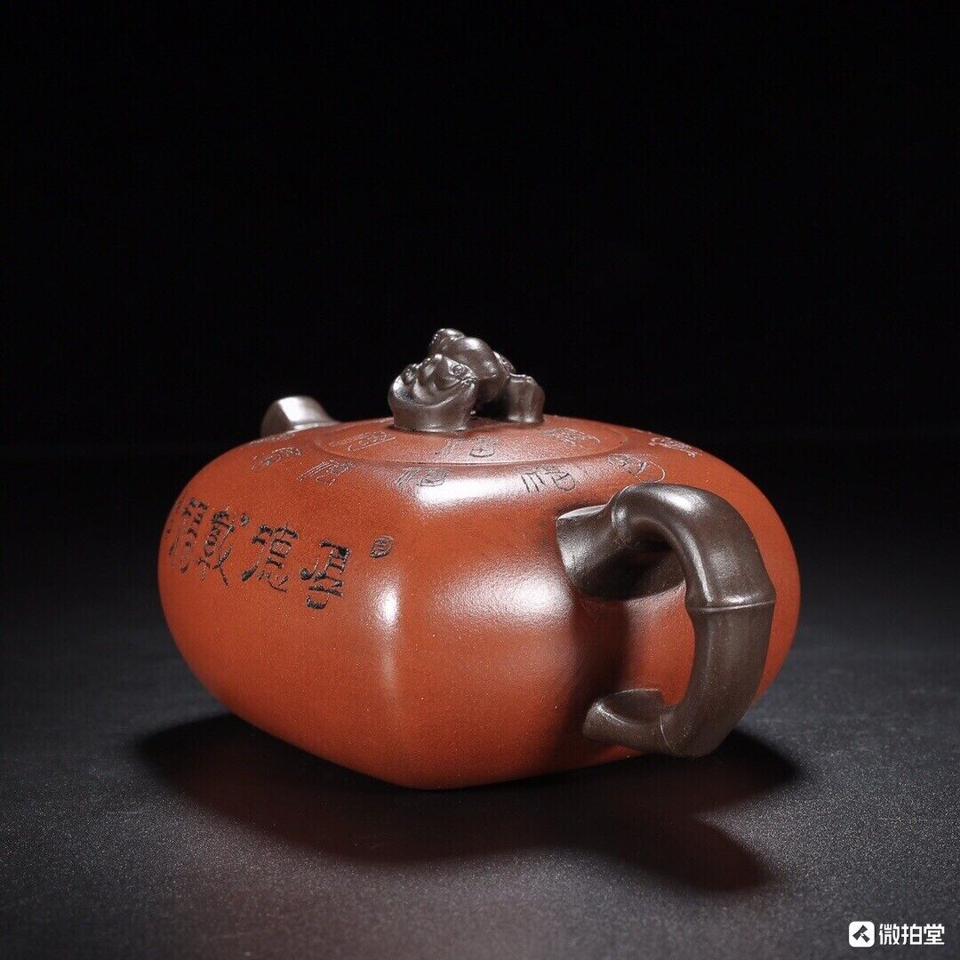 Chinese Yixing Zisha Clay Handmade Exquisite blessing