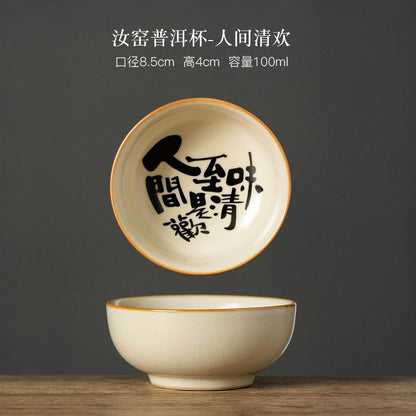 8.5CM Ceramic Tea Cup Master Cup Tea Cup Tea Set Porcelain Chinese Style
