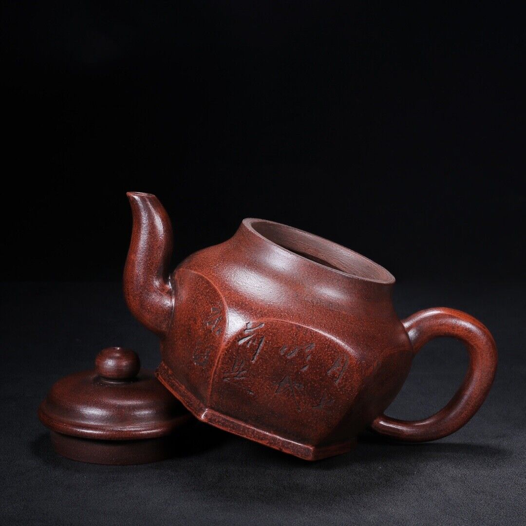 Chinese Yixing Zisha Clay Handmade Exquisite Teapot（ Liufang 王南林）