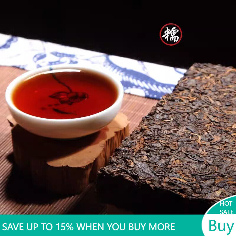 Ten Years Old Pu-erh Class Puerh Tea Cooked Pu'er Tea Shu Puer Brick 200g