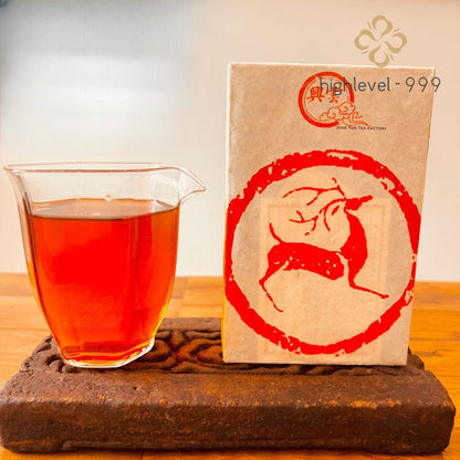 250g Authentic Yunnan Menghai Chen Xiang Old Pu'er Tea Ripe Tea Brick