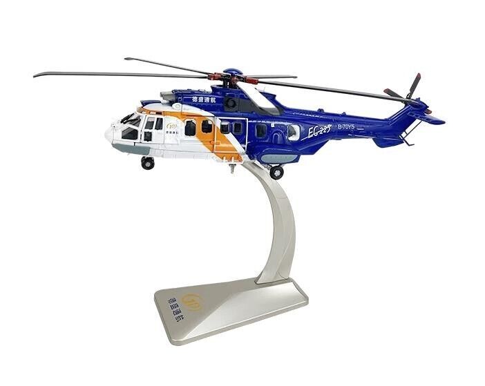 1:48 42CM EC-225 Marine Rescue Helicopter Aeroplane Diecast Aircraft Plane Model