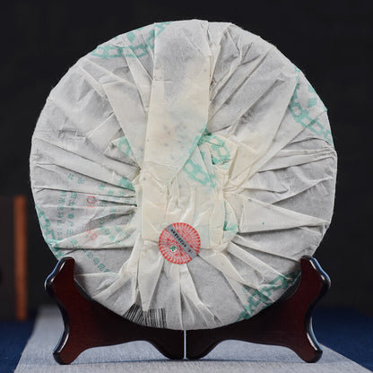 2007 CNNP ZhongCha Yuan Cha YI PIN Pu-erh Tea Raw Pu'er Tea Puer Tea Cake 357g