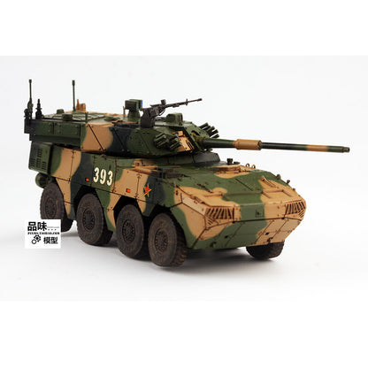 1/72 Chinese Type 19 105mm Wheeled Assault Gun Model