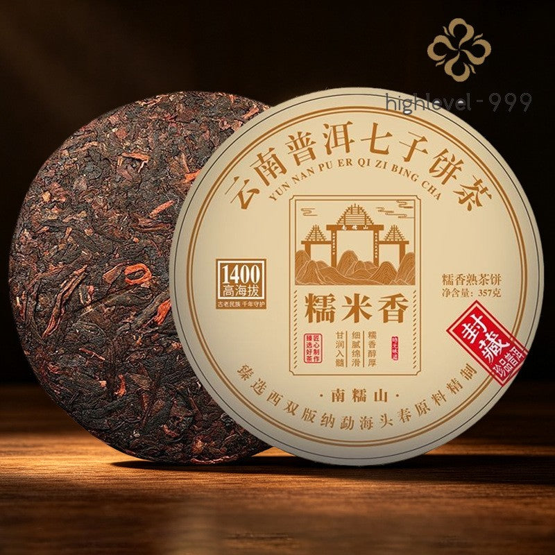 357g Ripe Pu'er Tea Cake Yunnan Glutinous Rice Aroma Aged Resistant Brewing Tea