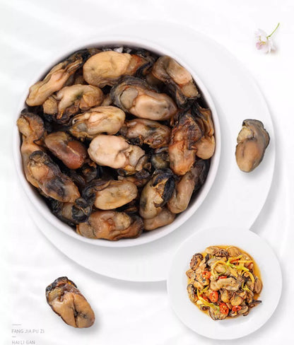 250G/1 Bag Dried Oysters Oyster Raw Oysters Seasoning Seafood