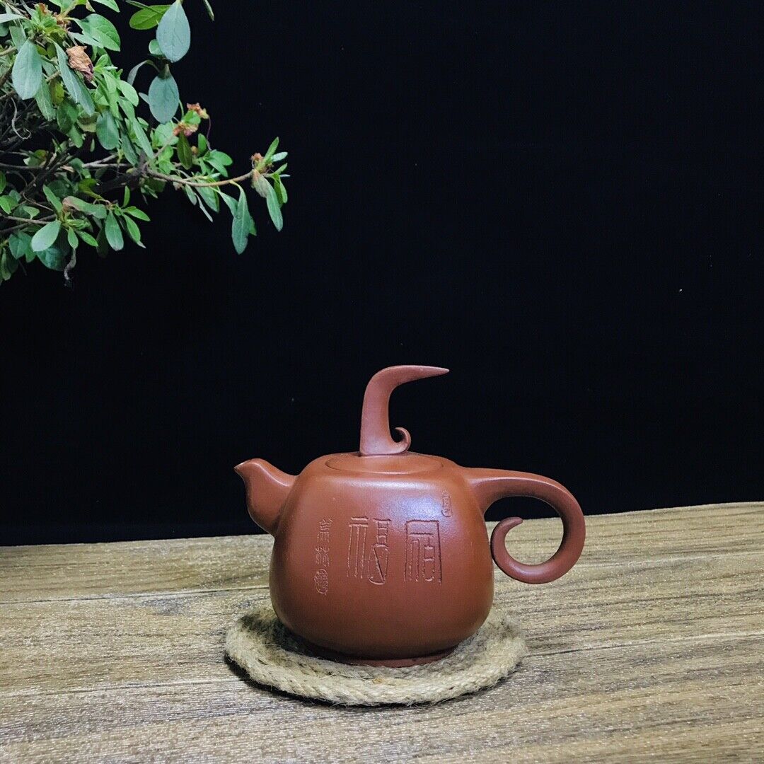 Chinese Yixing Zisha Clay Handmade Exquisite Teapot（美林壶 底款：韩美林）