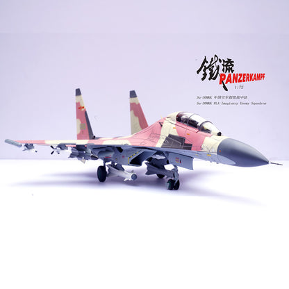 1/72 SU-30MKK alloy model hypothetical enemy squadron aircraft number 20694