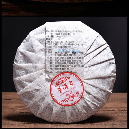 Pu-erh Tea 357g Ripe Chinese Pu Erh Black Tea Cake Premium Quality