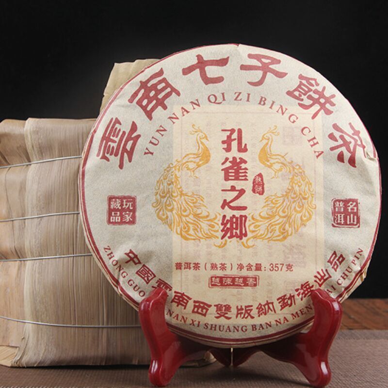 Puerh tea Cooked Tea Cake Ripe Black Tea Spring Sea Brown Mountain Palace 357g