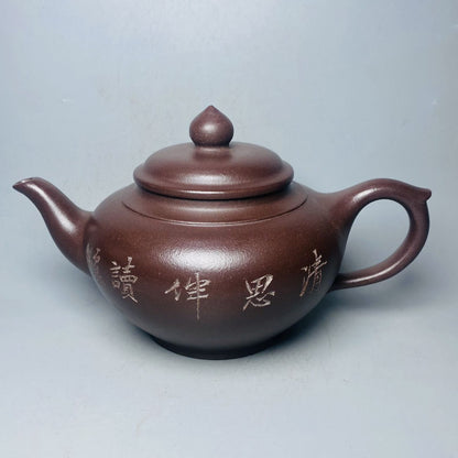 Vintage Chinese Yixing Purple Clay Teapot Zisha Ceremony Carving Bamboo Tea Set