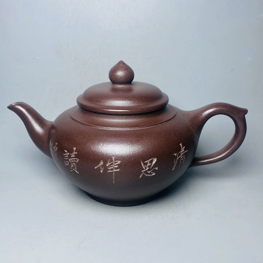 Vintage Chinese Yixing Purple Clay Teapot Zisha Ceremony Carving Bamboo Tea Set
