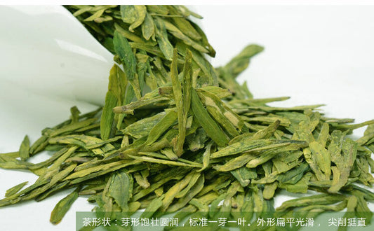 50g China West Lake Longjing Tea Well Green Tea Early Spring Dragon Loose Leaf