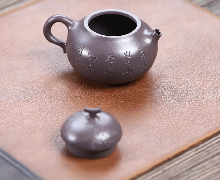 220cc chinese Yixing Handmade Zisha teapot tianqing clay eggplant GongFu Tea Pot