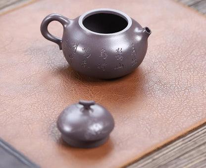 220cc chinese Yixing Handmade Zisha teapot tianqing clay eggplant GongFu Tea Pot