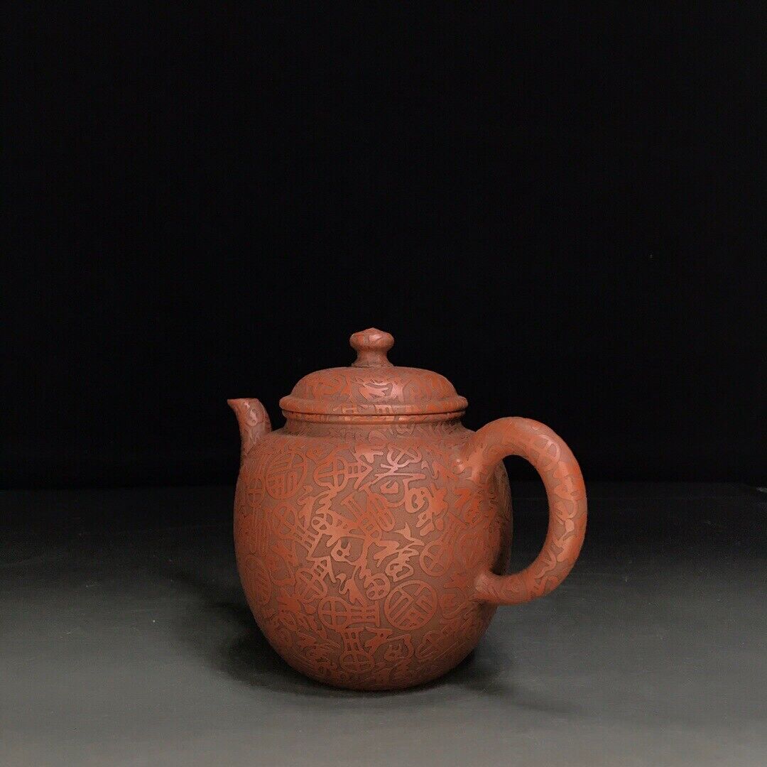 Chinese Yixing Zisha Clay Handmade Exquisite Teapot （鼓腹壶 底款：孟臣）