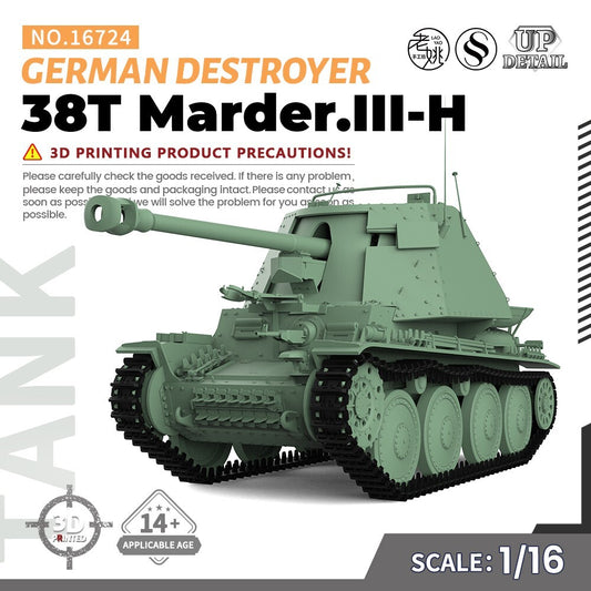 SSMODEL SS16724 1/16 Military Model Kit German 38T Marder.III-H Destroyer