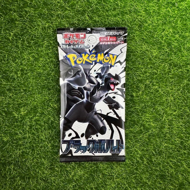 PTCG Pok é mon Japanese Edition Zhu Zi/MAGA Series Interchangeable Battle Card-