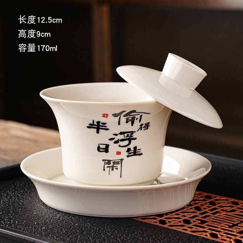 Ceramic Sancai Gaiwan Single Tea Bowl White Porcelain Household Tea Bowl