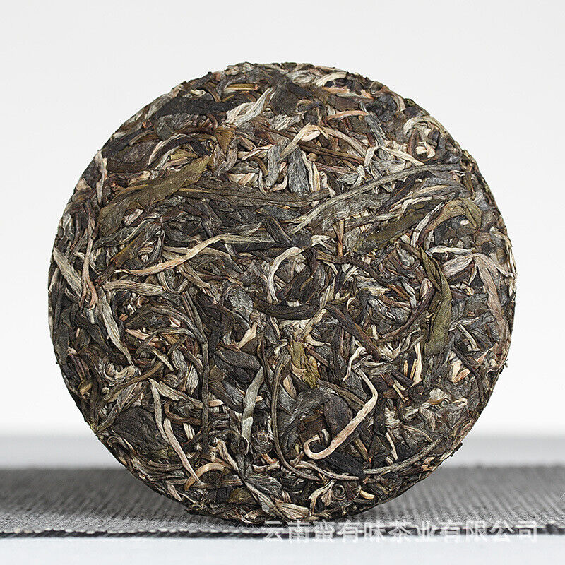 100g Yunnan Pu'er Tea Bent Bow Small Cakes (Raw) Yiwu Mellow Aroma Old Tree Tea
