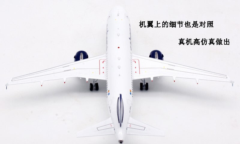 1:200 InFlight Sabena AIRBUS A319 Passenger Airplane Diecast Aircraft Model