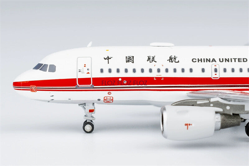 NG Models China for United Airlines for Airbus A319 B-4091 1:400 Aircraft Model