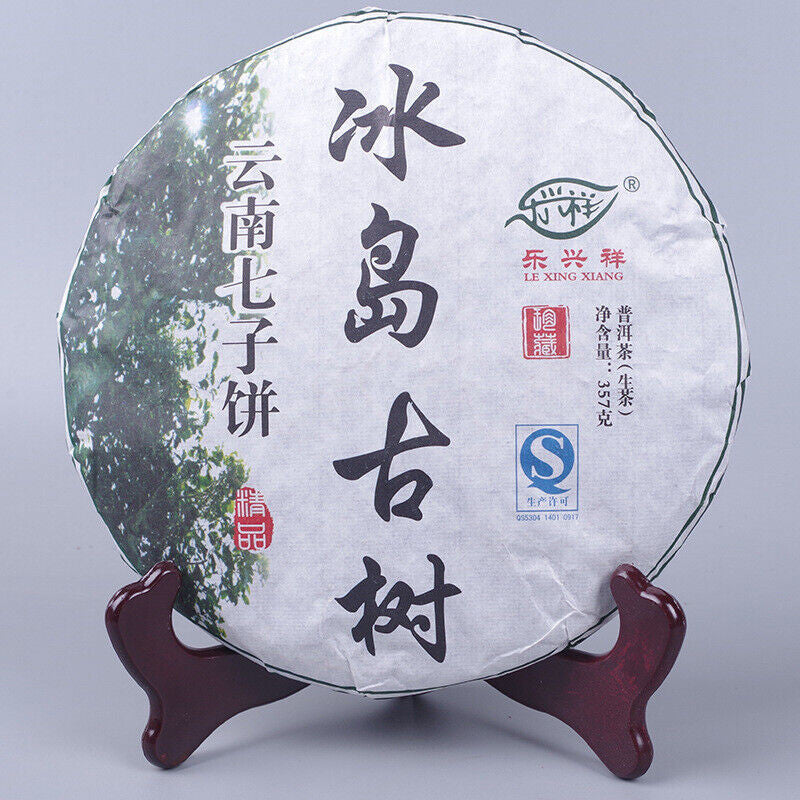 357G Yunnan Pu'er Tea Icelandic Ancient Tree Seven Seed Cake Raw Tea