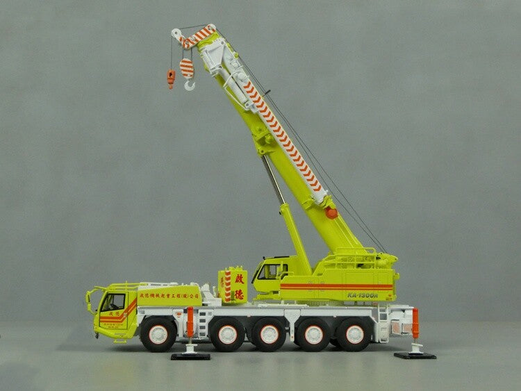 1:50 KA-1300R ALLTERR Crane Construction Equipment Machine Diecast Model