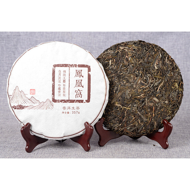 Seven Seeds Cake Spring Tea Cake 357 Organic Green Tea Yiwu Fenghuang Wo-