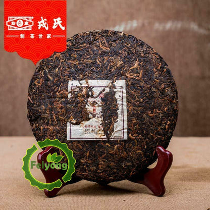 Mengku Rongshi 2014 Shu Puer Mu Ye Chun 3yr aged 400g Ripe Pu-erh Tea